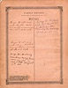 Jamima Jane Stevenson McNeely Family Bible Marriages page 1