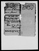 Christian Trout Revolutionary War Service  Pension Application - Page 6