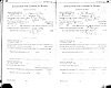 James Edwin Brewer to Josie Bangi Marriage license James Edwin Brewer to Josie Bangi Marriage license