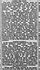 Mrs-Otto-Heberer-'Found-the-Body'--STL-Post-Dispatch-25-Sep-1891-Part-2-of-4